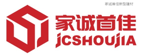 中鋁洛陽銅業(yè)有限公司